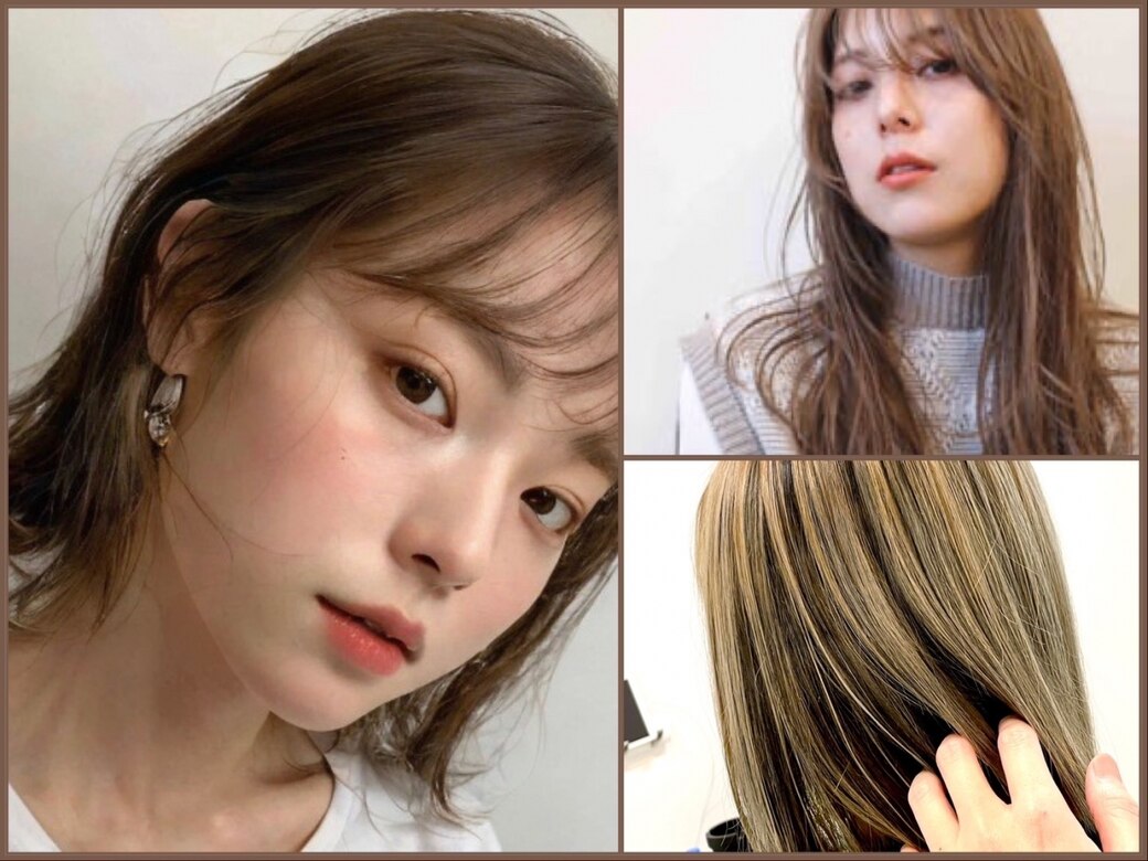 ヘアカラー
